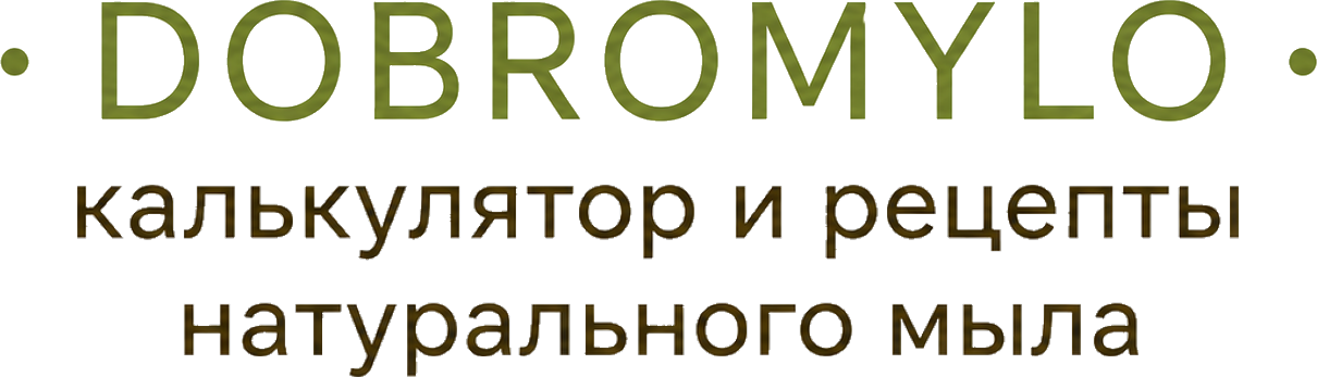 DobroMylo — калькулятор и рецепты натурального мыла